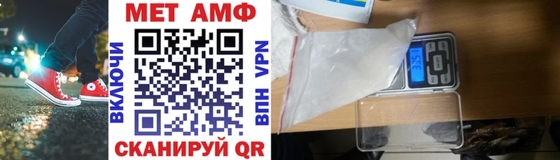 где купить наркоту  Полесск  АМФЕТАМИН 98% 