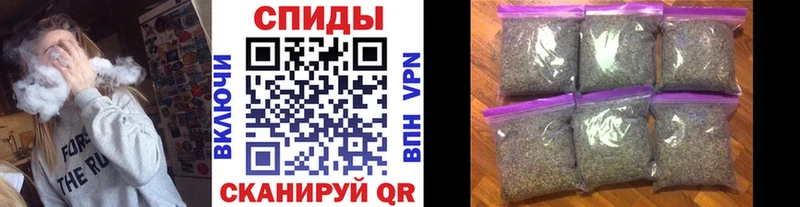 Бутират вода  как найти закладки  нарко площадка клад  Полесск 