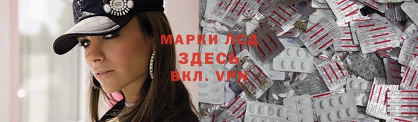 шишки Верхнеуральск