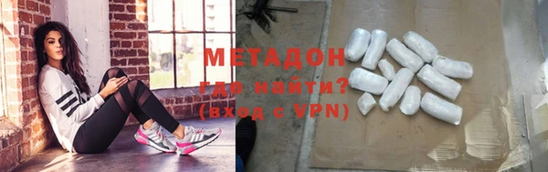 ПСИЛОЦИБИНОВЫЕ ГРИБЫ Бугульма