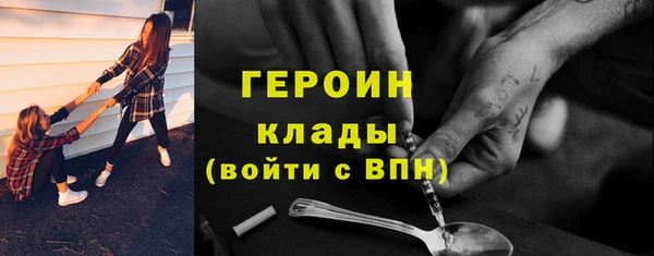 шишки Верхнеуральск