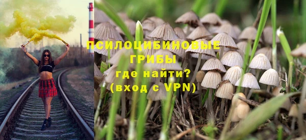 MDMA Premium VHQ Верея