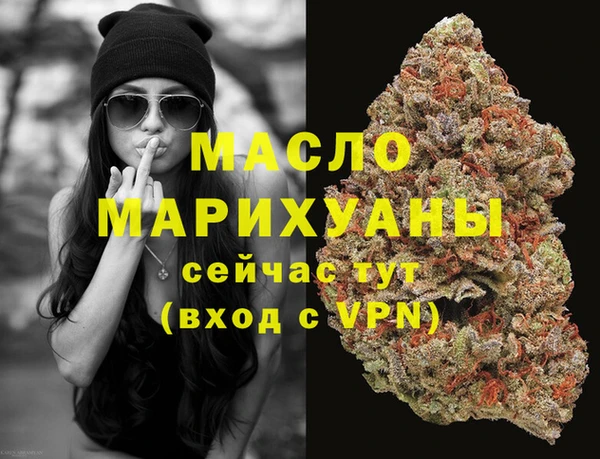 mdpv Володарск