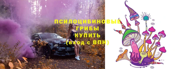 MDMA Premium VHQ Верея