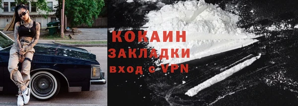 шишки Верхнеуральск