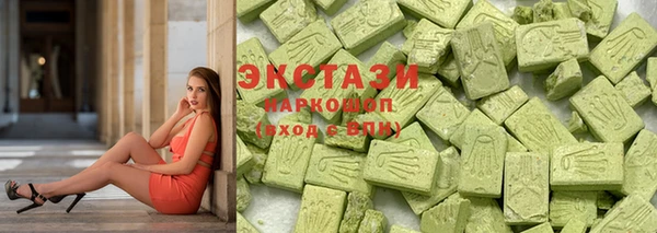 герыч Бородино