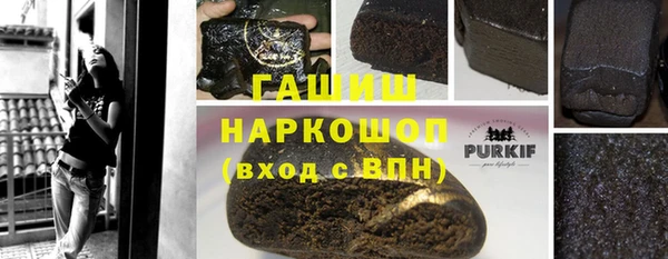 mdpv Володарск