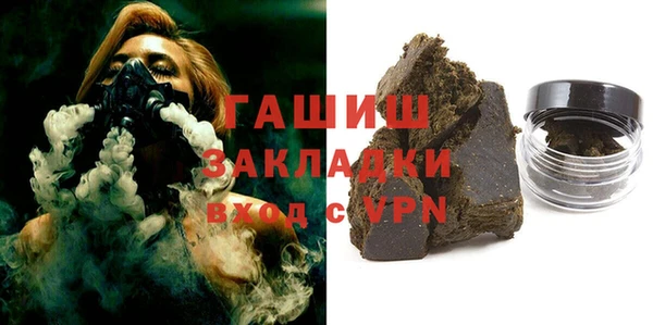 MDMA Premium VHQ Верея