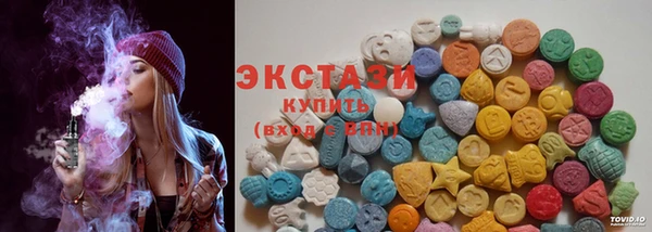 MDMA Premium VHQ Верея